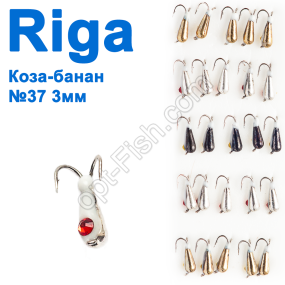 Блешня вольф. Riga 18203010 коза-банан 3мм (25шт) №37