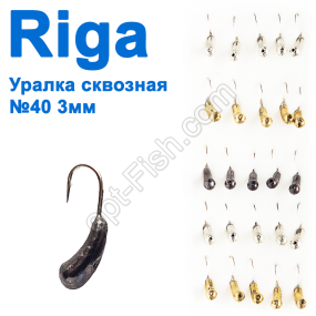 Мормышка вольф. Riga 107030 уралка сквозная №40 3мм (25шт)