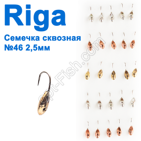 Мормышка вольф. Riga 108025 семечка сквозная №46 2,5мм (25шт)