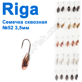 Мормышка вольф. Riga 108035 семечка сквозная №52 3,5мм (25шт)