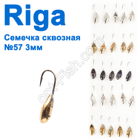 Мормышка вольф. Riga 108030 семечка сквозная №57 3мм (25шт)