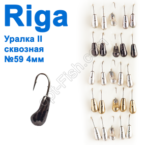 Мормышка вольф. Riga 106038 уралка II сквозная №59 4мм (25шт)