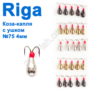 Мормышка вольф. Riga 181040 коза-капля с ушком 4мм (25шт) №75