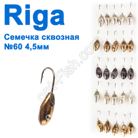 Мормышка вольф. Riga 108045 семечка сквозная №60 4,5мм (25шт)