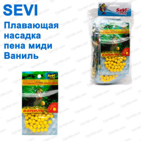 Плаваюча насадка SeVi піна міді ваніль