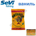 Мастирка SeVi П'ятачок ваніль (20шт)