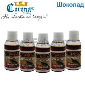 Атрактанти Corona 30мл шоколад