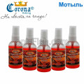 Спрей Corona 50мл мотиль