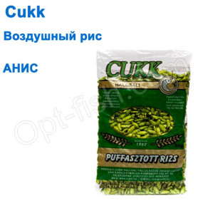 Воздушный рис Cukk зеленый-анис *