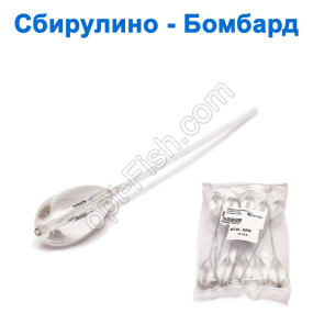 Сбіруліно-бомбарда 26001 B 10g тоне (10шт)