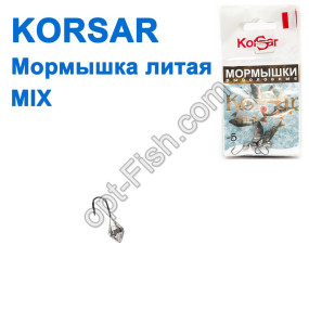 Блешня лита Korsar MIX (5шт)