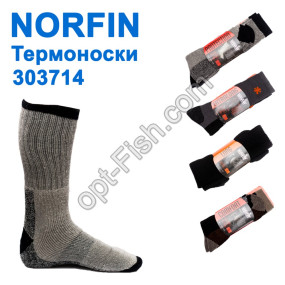 Термошкарпетки Norfin 303714