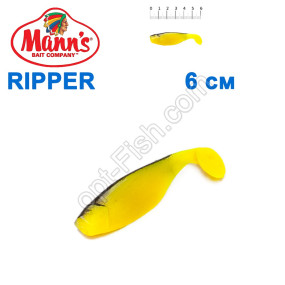 Силікон Manns Ripper CH-BB-050-60мм Czarny Grzbiet (20шт)