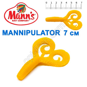 Силикон Manns Mannipulator Grub Y-023-70мм (20шт)