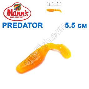 Силикон Manns Predator MFOR-045-55мм (20шт)