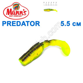 Силикон Manns Predator CH-BB-045-55мм Czarny Grzbiet (20шт)