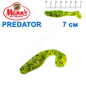 Силикон Manns Predator CHGBF-056-70мм (20шт)