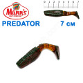 Силикон Manns Predator GNFMO-056-70мм (20шт)