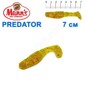 Силікон Manns Predator RFCH-056-70мм (20шт)