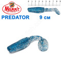 Силикон Manns Predator BFCL-066-90мм (20шт)