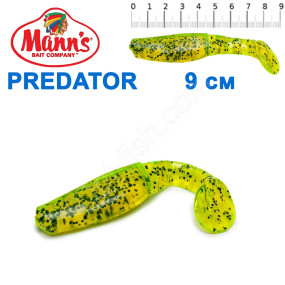 Силикон Manns Predator CHGBF-066-90мм (20шт)