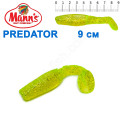 Силикон Manns Predator CHP-066-90мм (20шт)