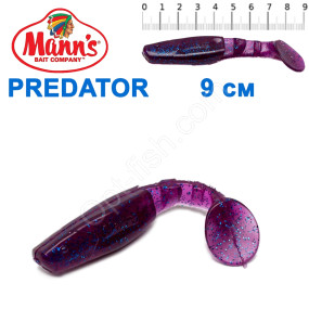 Силикон Manns Predator EG-066-90мм (20шт)