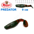 Силикон Manns Predator GNFMO-066-90мм (20шт)