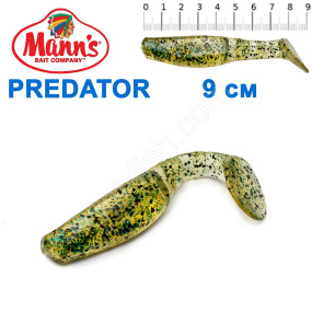 Силикон Manns Predator GRGB-066-90мм (20шт)