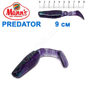 Силикон Manns Predator JB-066-90мм (20шт)