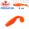 Силикон Manns Predator OR-066-90мм (20шт)
