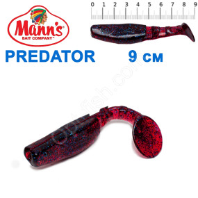 Силикон Manns Predator PU-066-90мм (20шт)