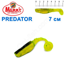 Силикон Manns Predator CH-BB-056-70мм Czarny Grzbiet (20шт)