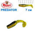 Силикон Manns Predator RFCH-BB-056-70мм Czarny Grzbiet (20шт)