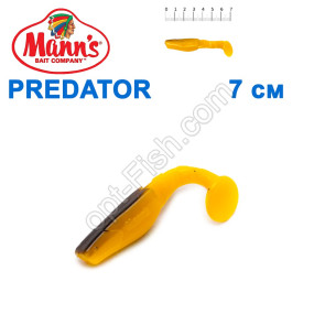 Силикон Manns Predator Y-BB-056-70мм Czarny Grzbiet (20шт)