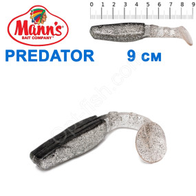 Силикон Manns Predator MFCL-BB-066-90мм Czarny Grzbiet (20шт)