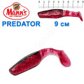 Силикон Manns Predator MFST-BB-066-90мм Czarny Grzbiet (20шт)