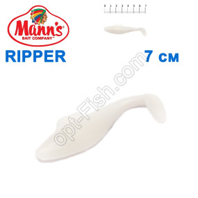 Силікон Manns Ripper W-033-70мм z pletwa (20шт)