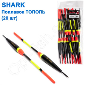 Поплавок Shark Тополь T2-60B0502 (20шт)