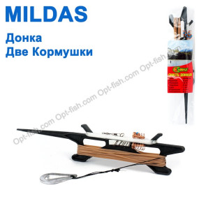 Донка Mildas две кормушки