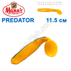 Силікон Manns Predator Y-BU-077-115мм (10шт) Maximus