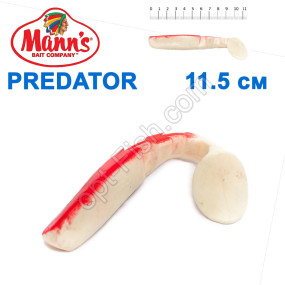 Силікон Manns Predator W-BR-077-115мм (10шт) Maximus