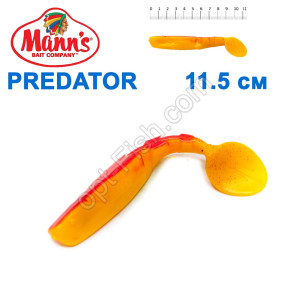 Силікон Manns Predator Y-BR-077-115мм (10шт) Maximus