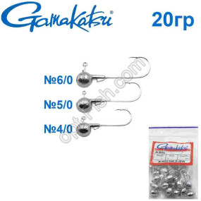 Джиг-головка Gamakatsu 20g №5/0 (25шт)
