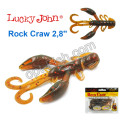 Твистер (рак) 2.8 Rock Craw LUCKY JOHN*5 140117-085