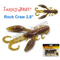 Твистер (рак) 2.8 Rock Craw LUCKY JOHN*5 140117-PA03