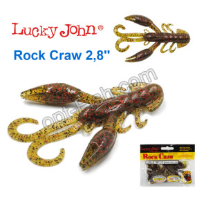 Твистер (рак) 2.8 Rock Craw LUCKY JOHN*5 140117-PA03