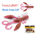 Твистер (рак) 2.8 Rock Craw LUCKY JOHN*5 140117-S14