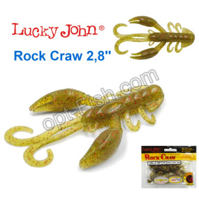 Твистер (рак) 2.8 Rock Craw LUCKY JOHN*5 140117-SB05