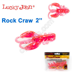 Твистер (рак) 2 Rock Craw LUCKY JOHN*10 140123-016